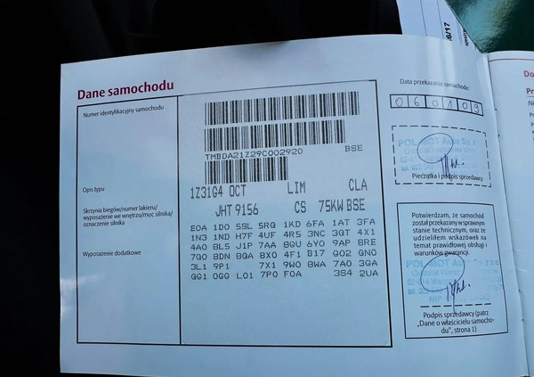 Skoda Octavia cena 35800 przebieg: 36000, rok produkcji 2008 z Legionowo małe 742